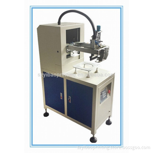 Balloon Screen Printing Machine